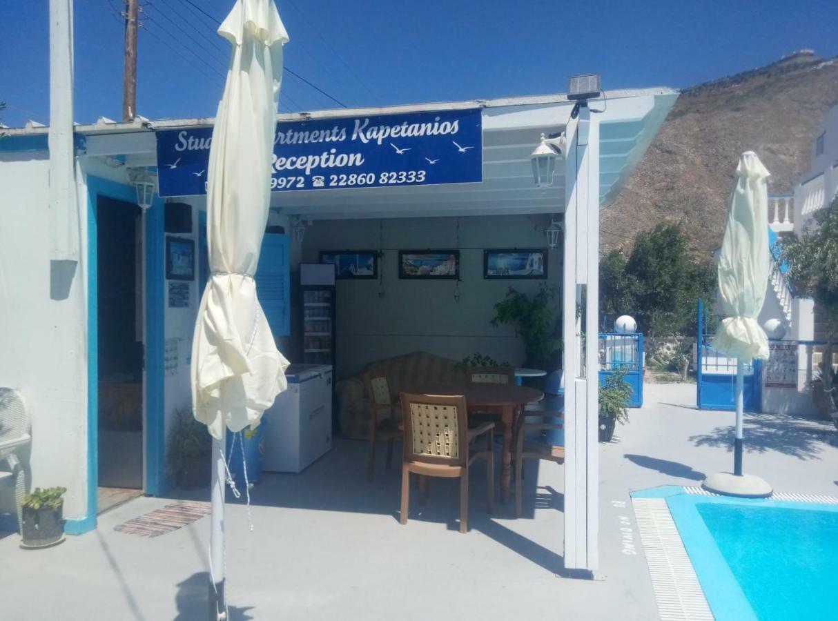 Studios Apartments Kapetanios Периса Екстериор снимка
